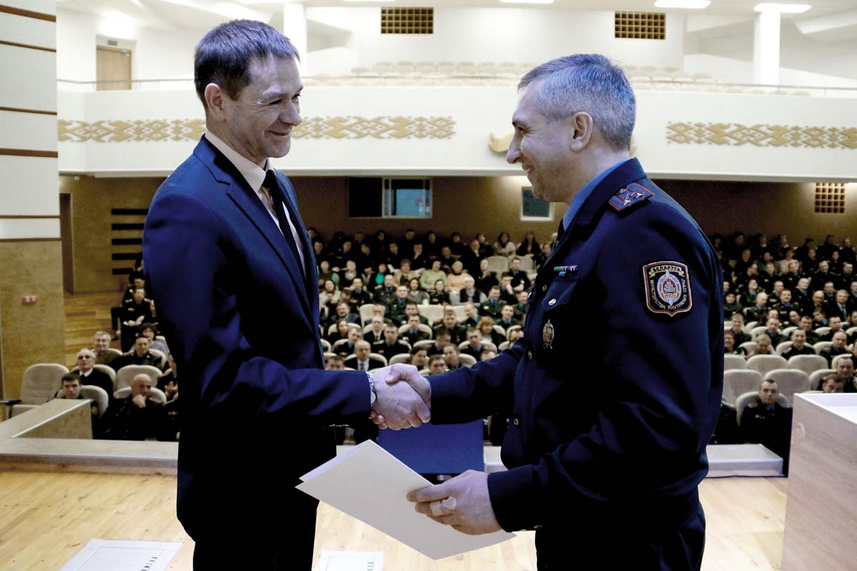 Сотрудники, офицеры Академии МВД Республики Беларусь награждены за высокие результаты в деятельности
